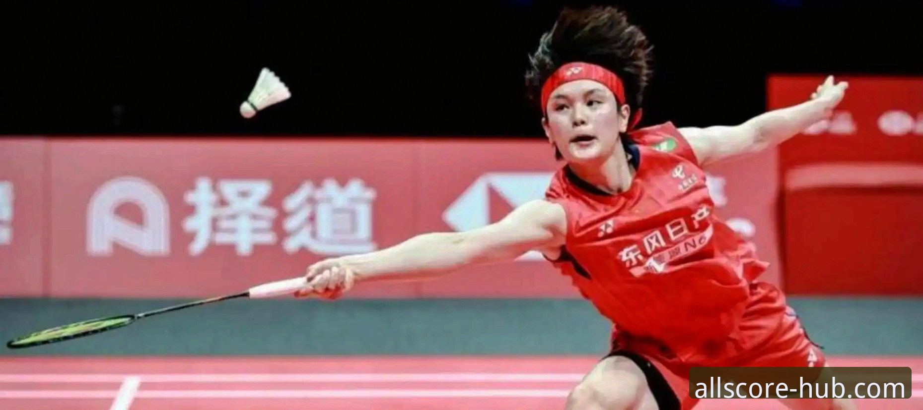 2026尤伯杯半决赛深度评测：中国女队3-0横扫日本，完美体育平台见证第21次决赛征程